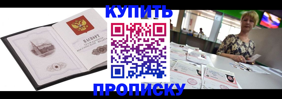 форма 3 в ХМАО